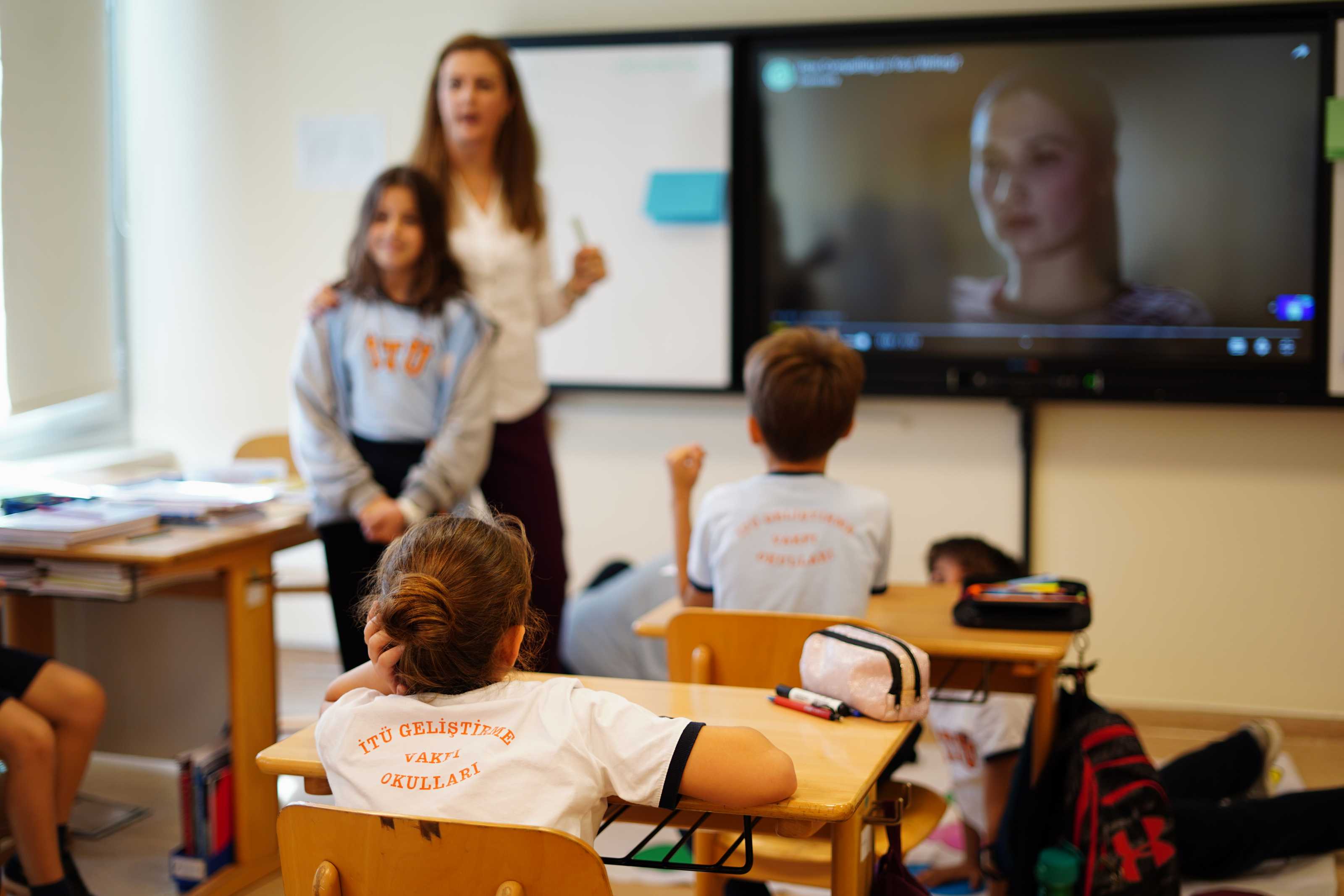 İTÜ Geliştirme Vakfı Okulları