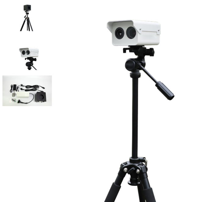 Ateş Ölçer Termal Kamera Sistemi 