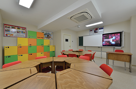 Amerikan Kültür Koleji